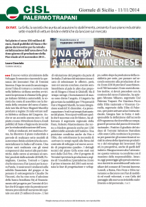 20141111_GDS
